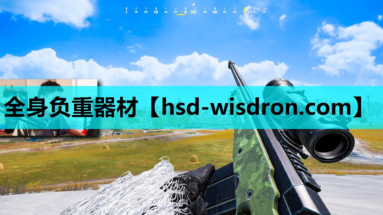 全身负重器材