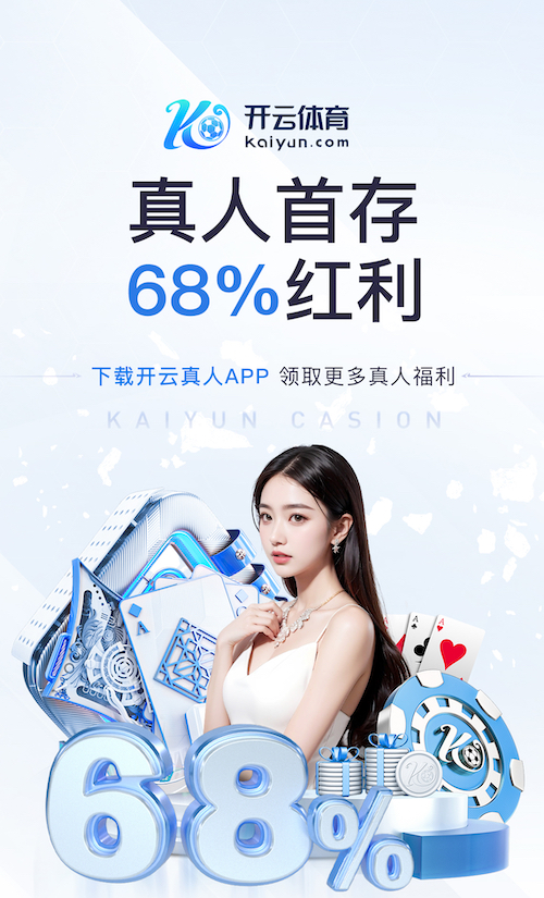 2026世界杯指定网站 “师生合力倡导园林管理意识：创造美丽校园环境”